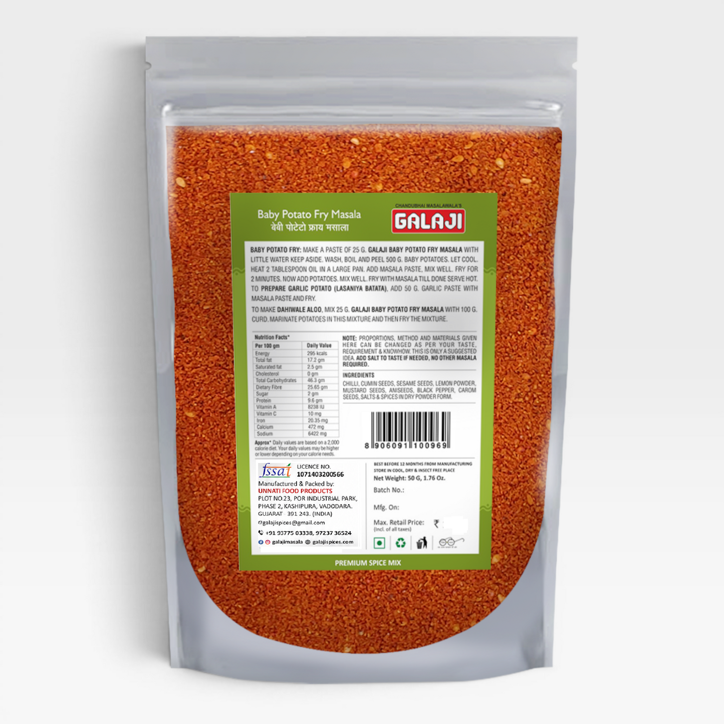 Baby Potato Fry Masala