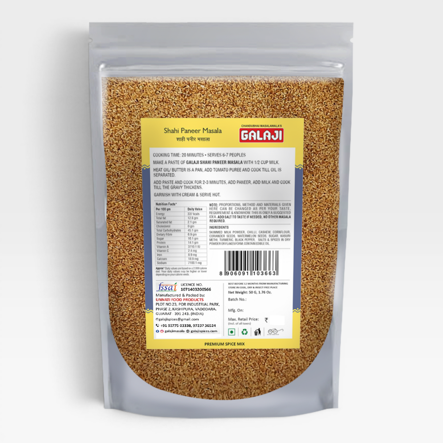 Shahi Paneer Masala