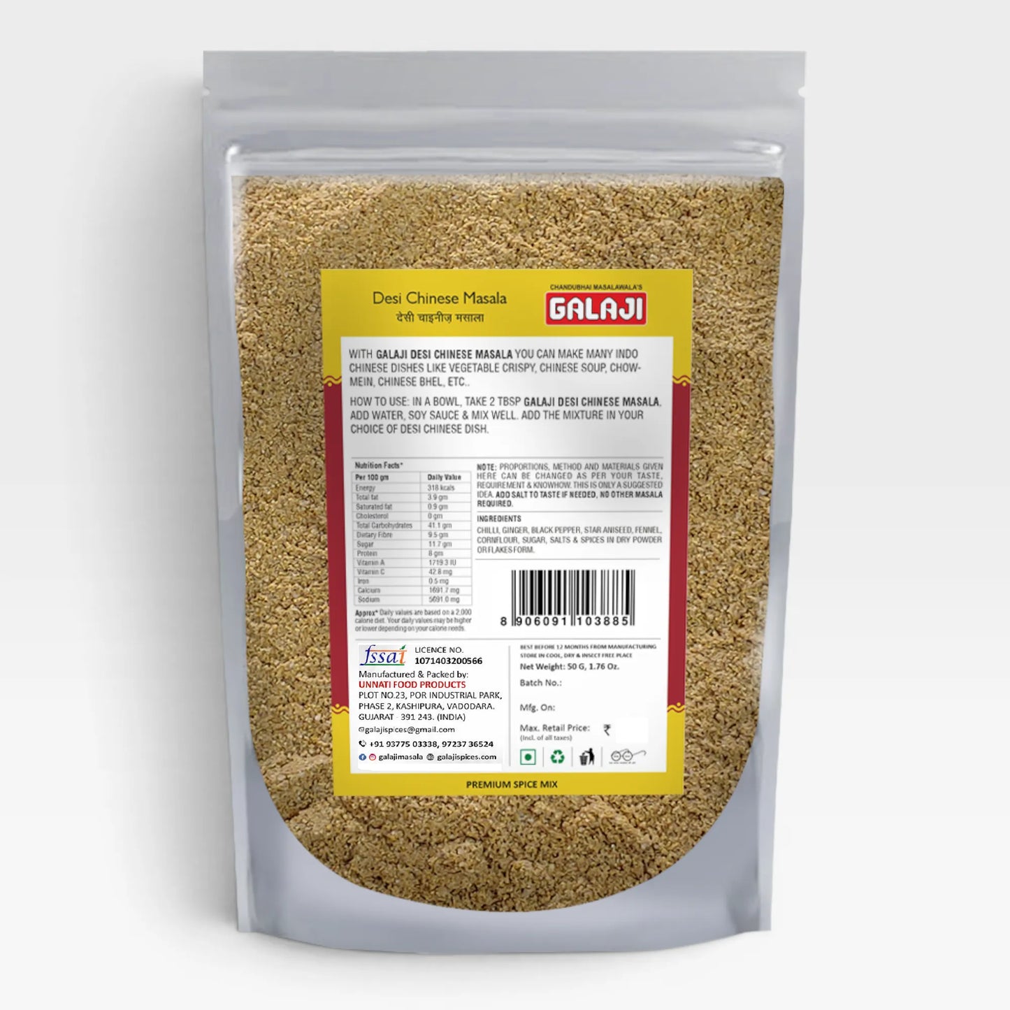 Desi Chinese Masala
