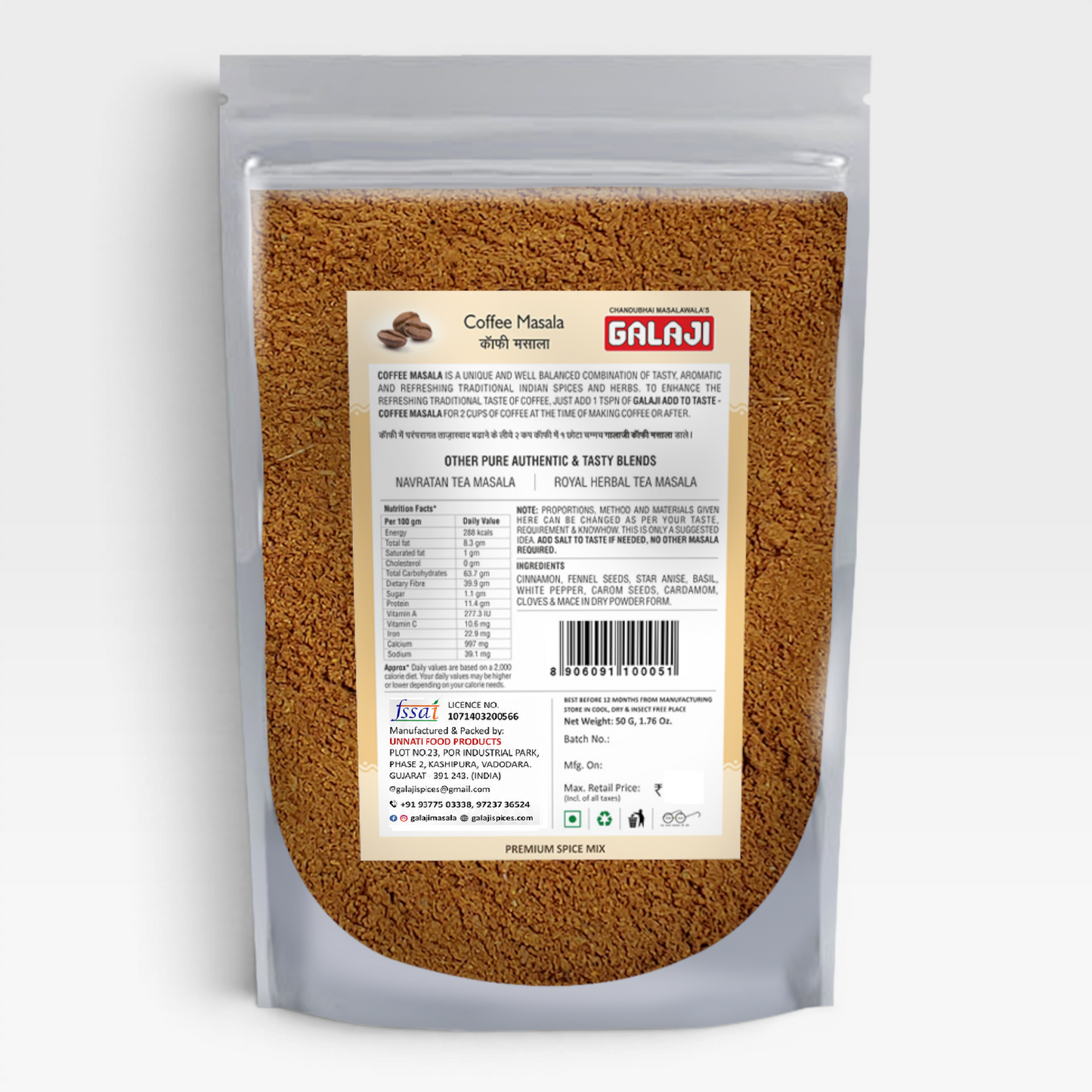 Coffee Masala - Add To Taste