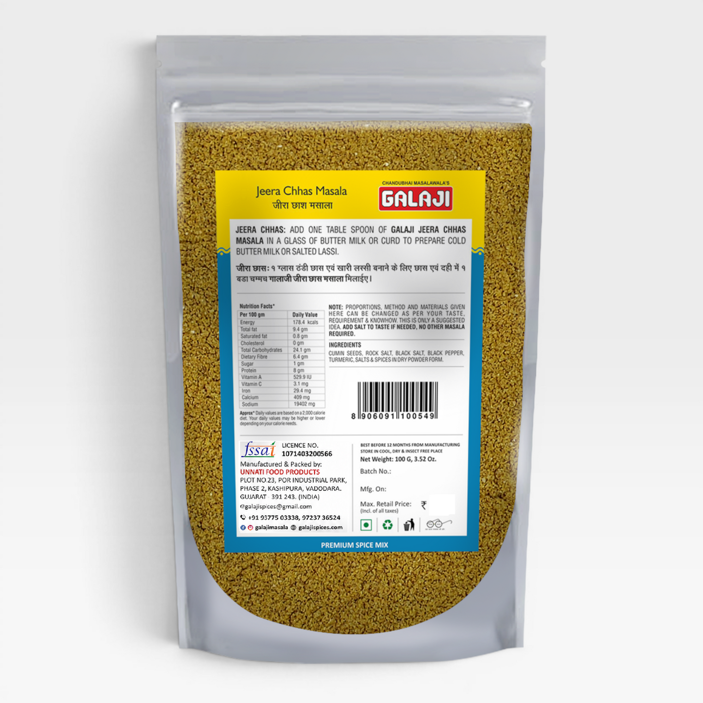 Jeera Chhas Masala