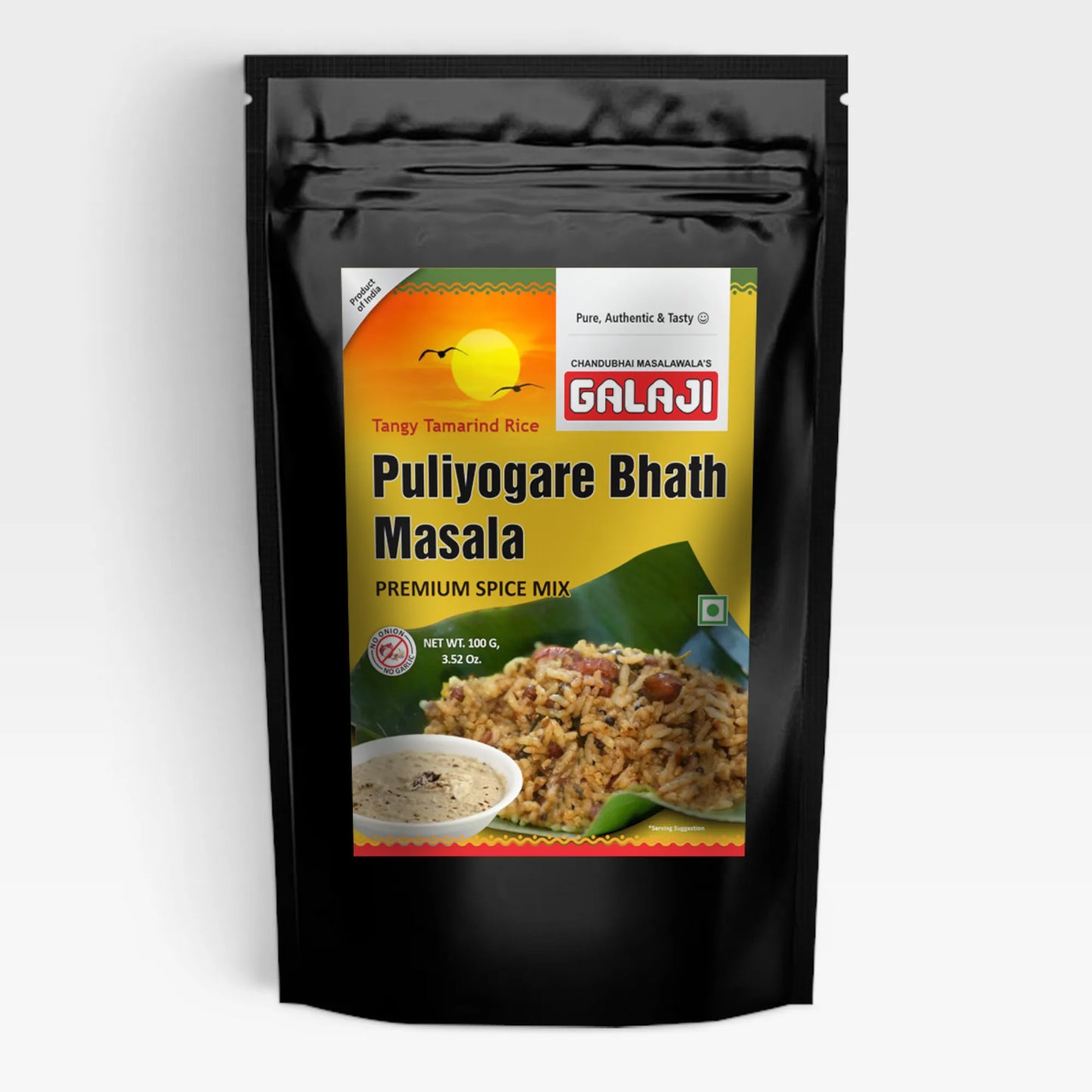 Tamarind Rice - Puliyogare Masala