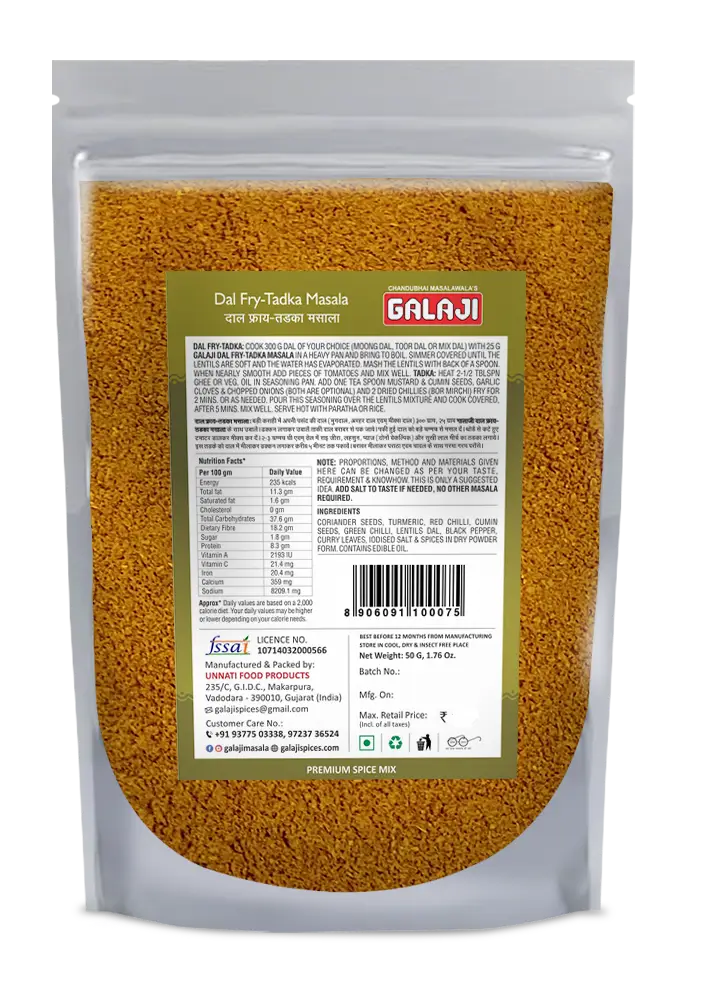 Dal Fry - Tadka Masala