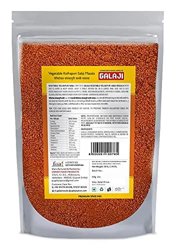 Galaji Vegetable Kolhapuri Sabji Masala 50 Grams