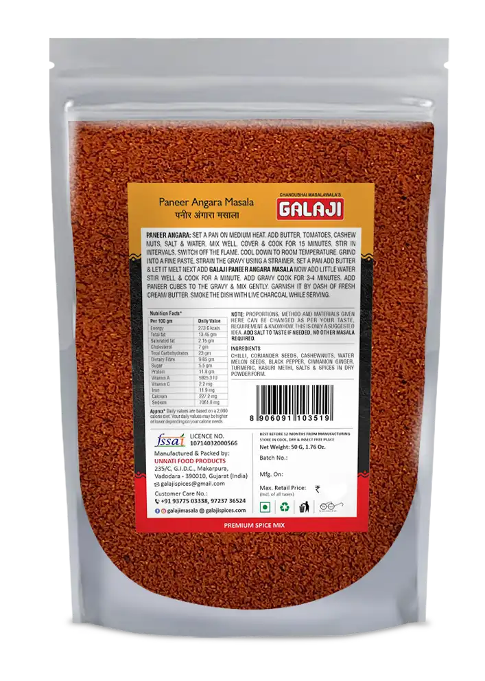Paneer Angara Masala