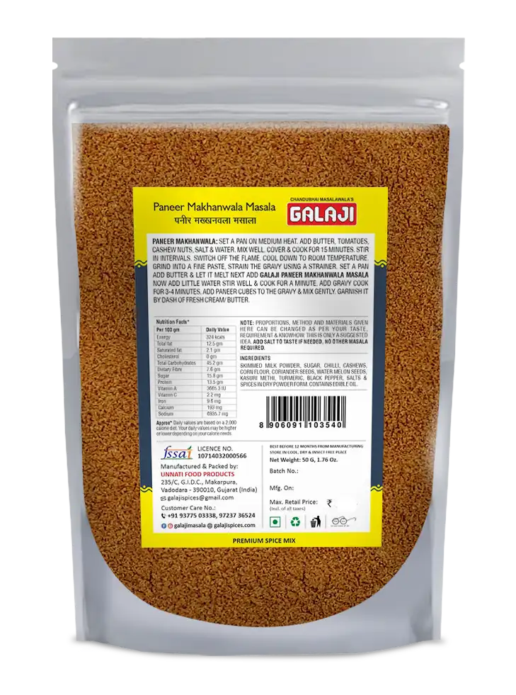 Paneer Makhanwala Masala