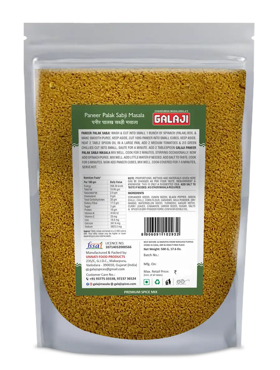 Paneer Palak Masala