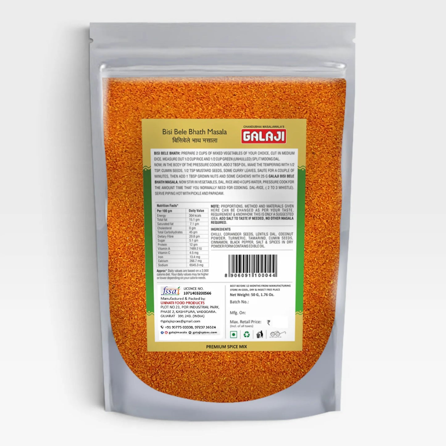Bisi Bele Bhath Masala