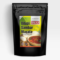 Udupi Sambar Masala