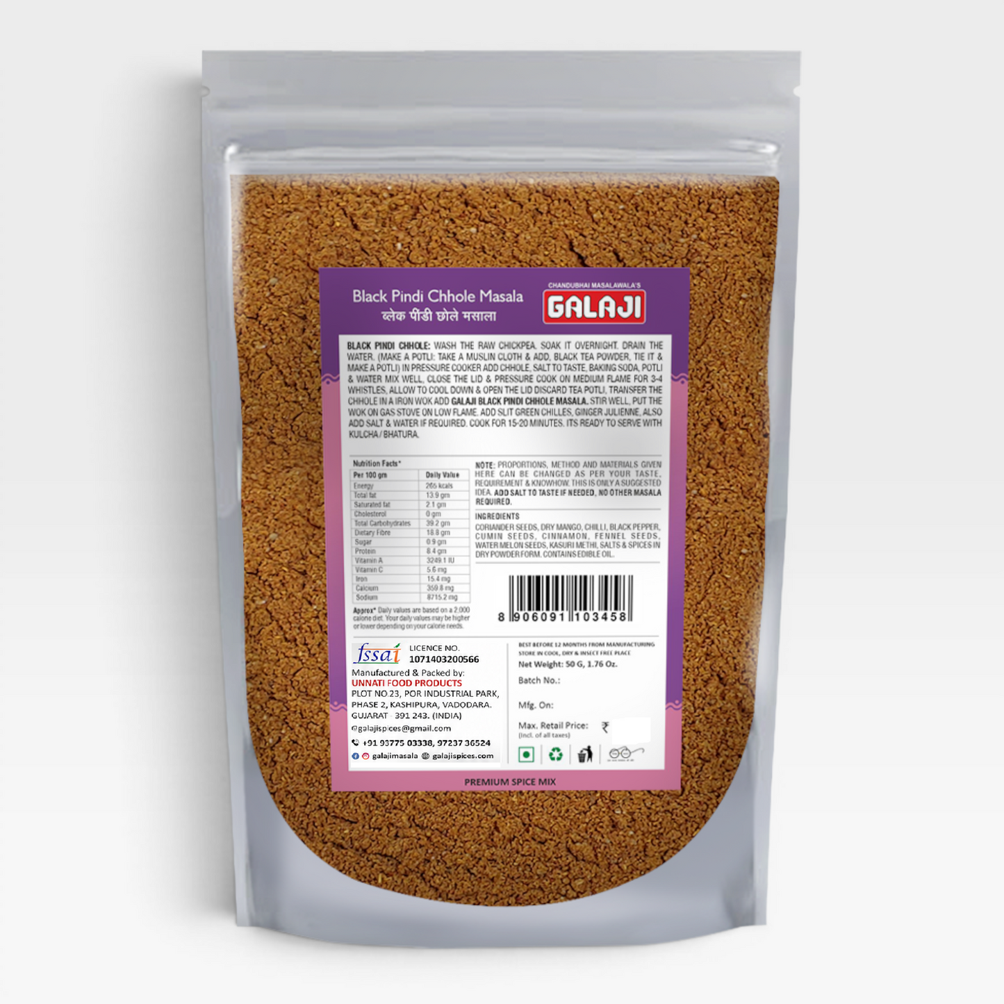 Black Pindi Chhole Masala