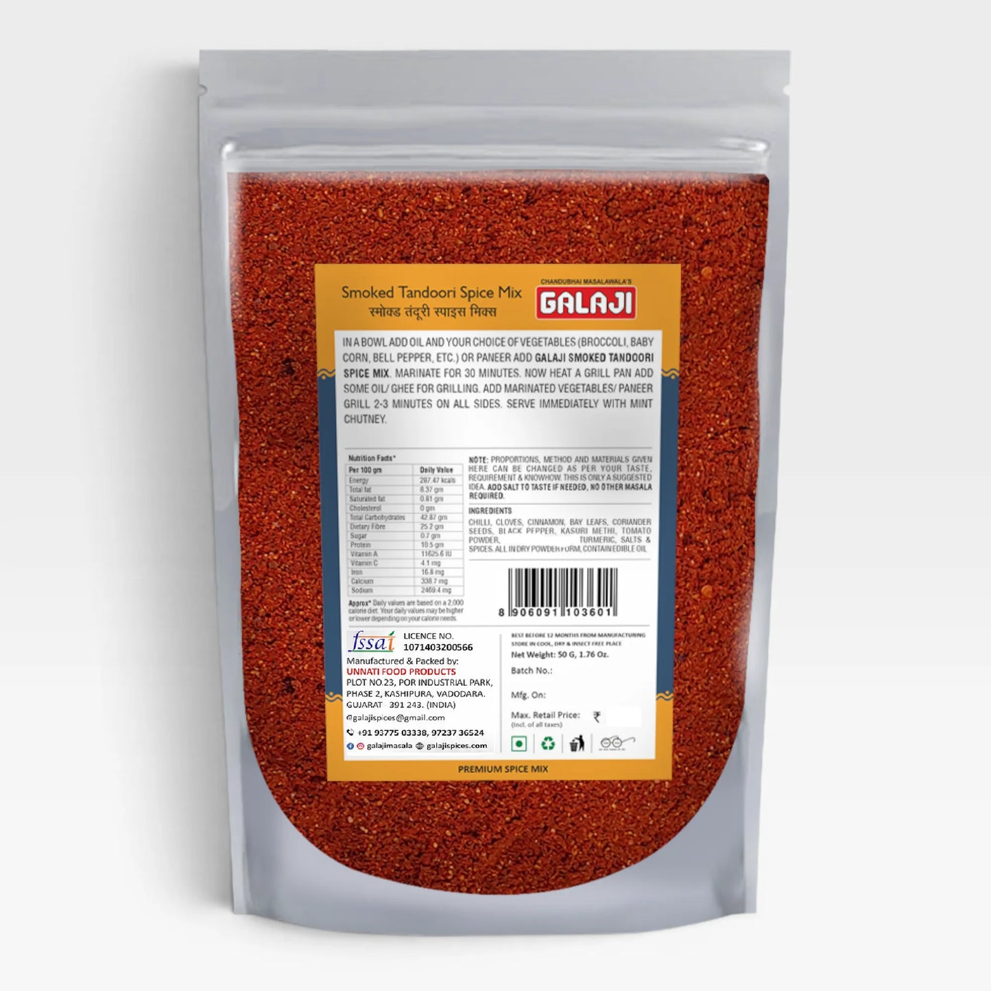 Smoked Tandoori Spice Mix