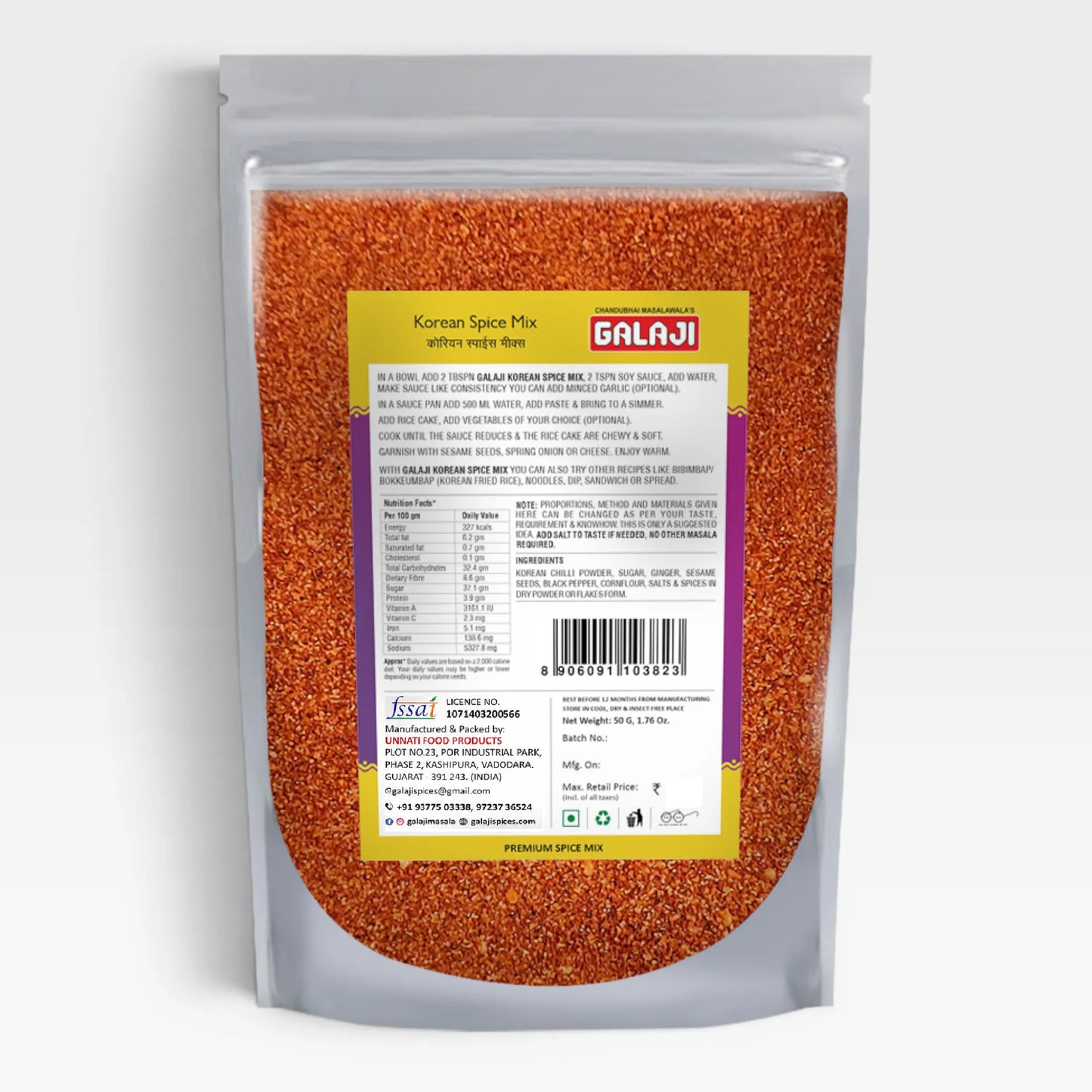 Korean Spice Mix Masala