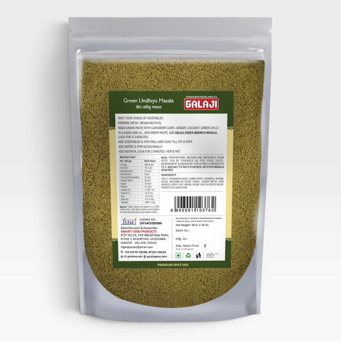 Green Undhiyu Masala