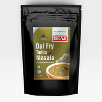 Dal Fry - Tadka Masala