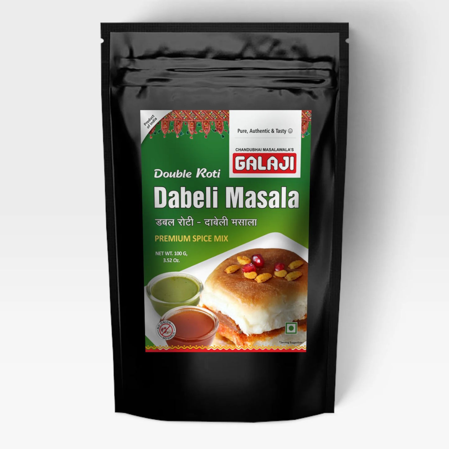Double Roti - Dabeli Masala