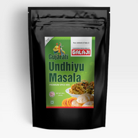 Gujarati Undhiyu Masala
