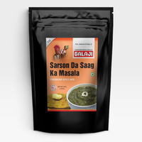 Sarson Da Saag Ka Masala
