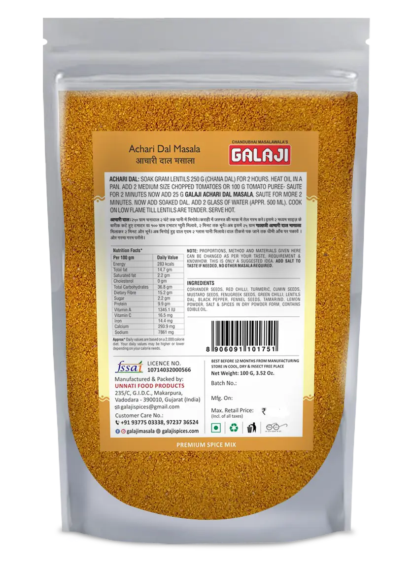Achari Dal Masala