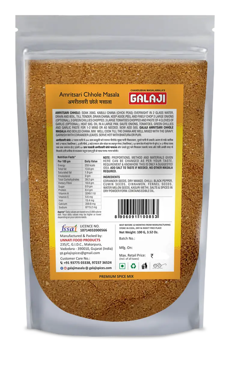 Amritsari Chhole Masala
