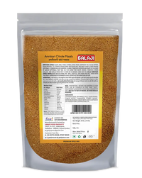 Amritsari Chhole Masala