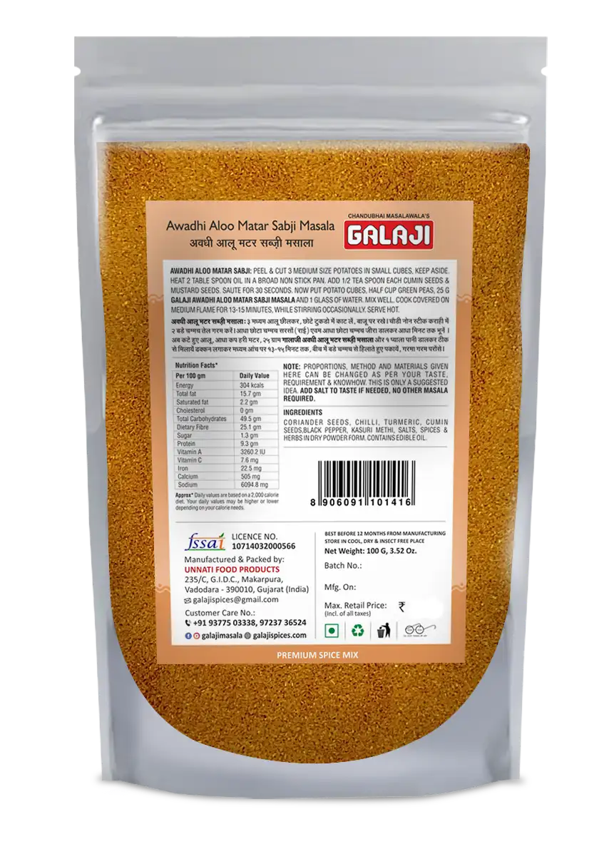 Awadhi Aloo Matar Sabji Masala