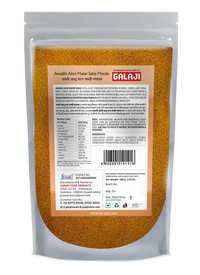 Awadhi Aloo Matar Sabji Masala