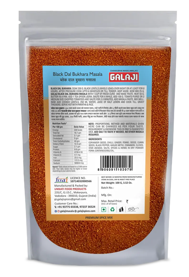Black Dal Bukhara Masala
