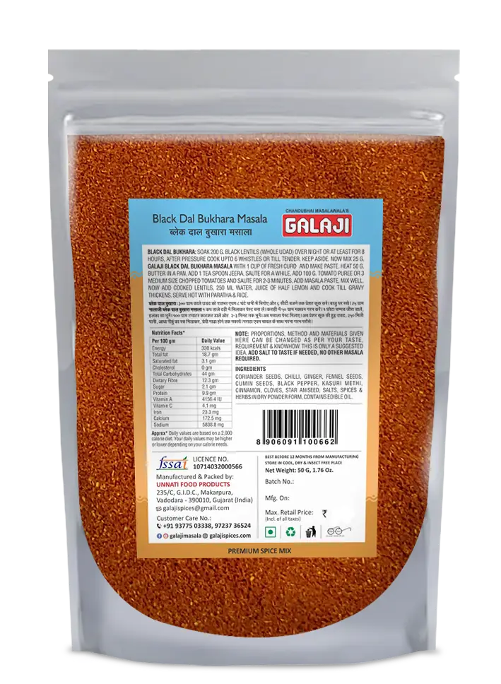 Black Dal Bukhara Masala