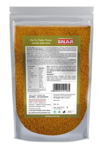 Dal Fry - Tadka Masala