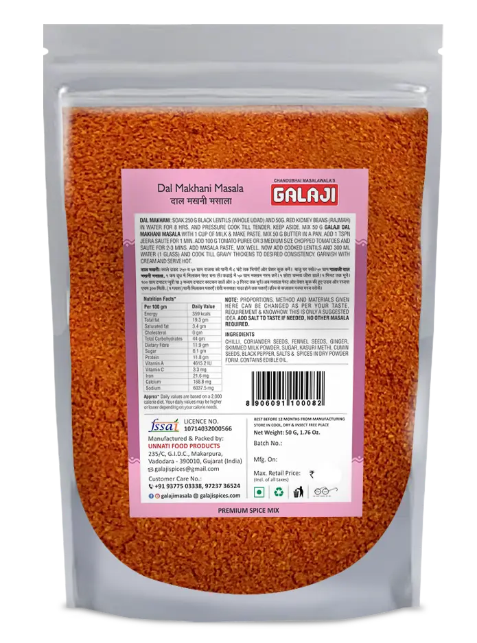 Dal Makhani Masala
