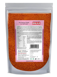 Dal Makhani Masala