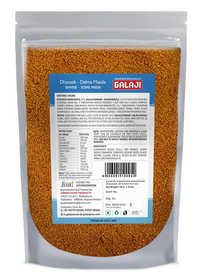 Dhanshak - Dalma Masala
