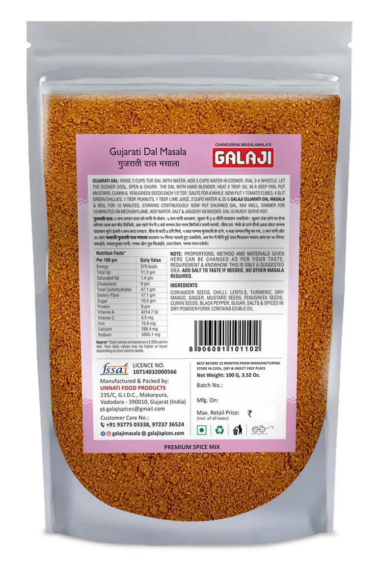 Gujarati Dal Masala
