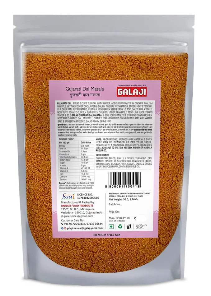 Gujarati Dal Masala