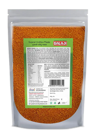 Gujarati Undhiyu Masala