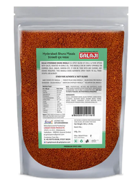 Hyderabadi Bhuna Masala