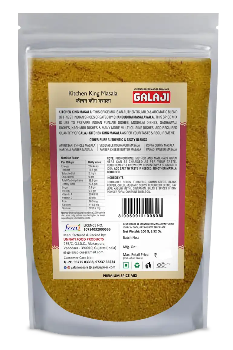 Kitchen King Masala