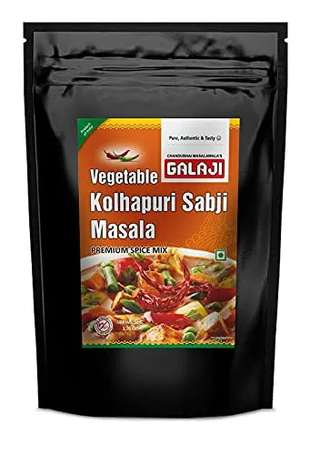 Galaji Vegetable Kolhapuri Sabji Masala 50 Grams