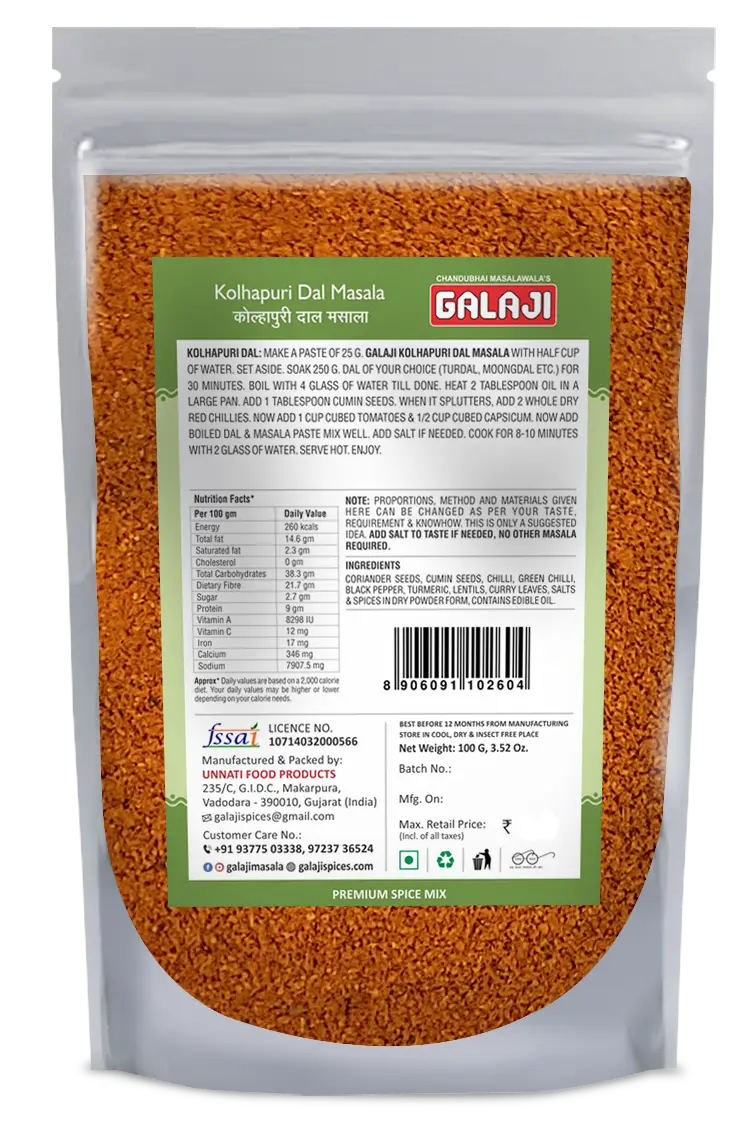 Kolhapuri Dal Masala