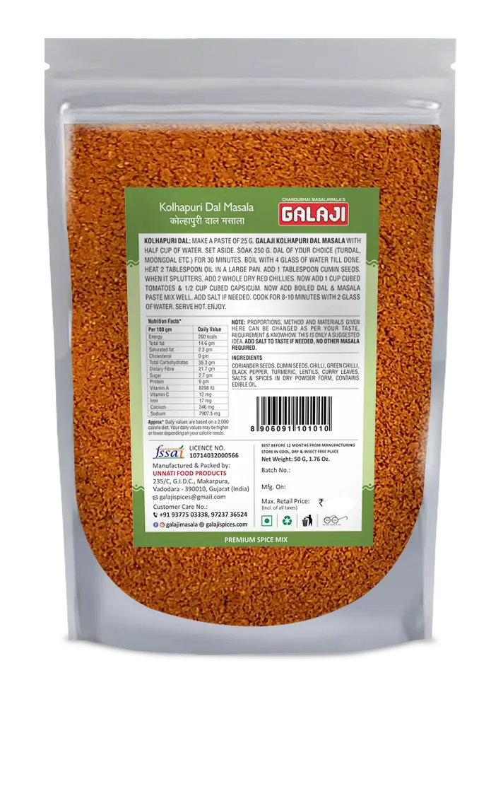 Kolhapuri Dal Masala