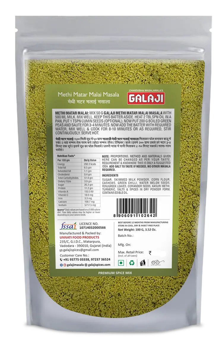 Methi Matar Malai Masala
