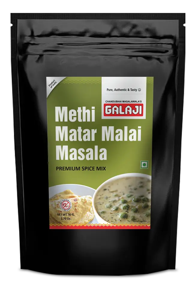 Methi Matar Malai Masala