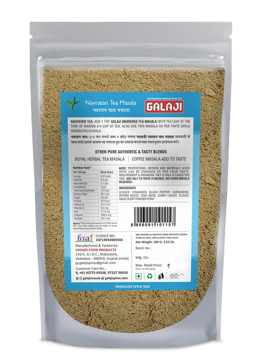 Navratan Tea Masala