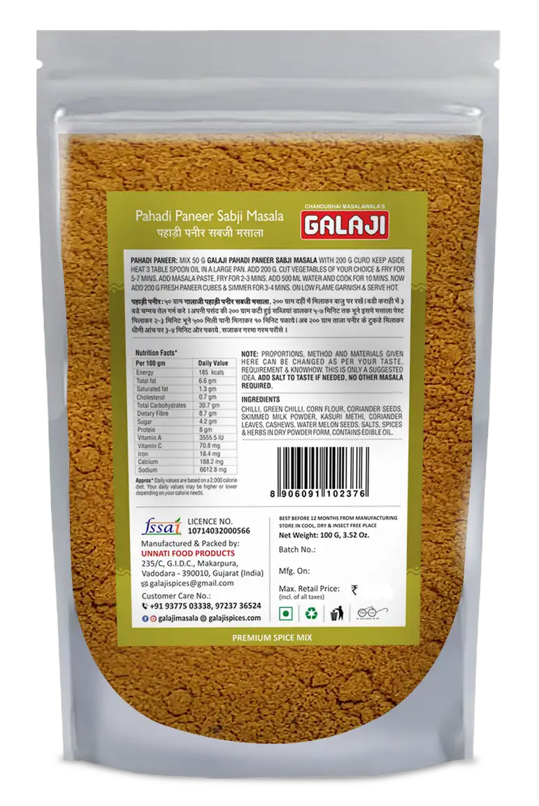 Pahadi Paneer Sabji Masala