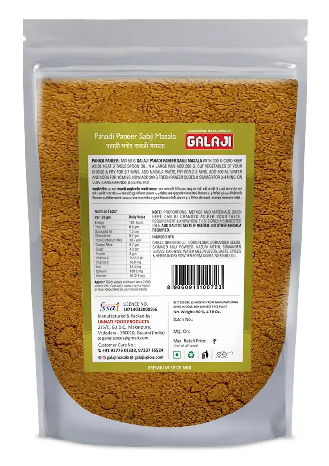 Pahadi Paneer Sabji Masala