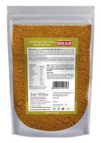 Pahadi Paneer Sabji Masala