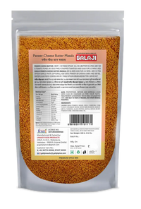 Paneer Cheese Butter Masala