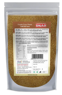 Punjabi Gravy Masala
