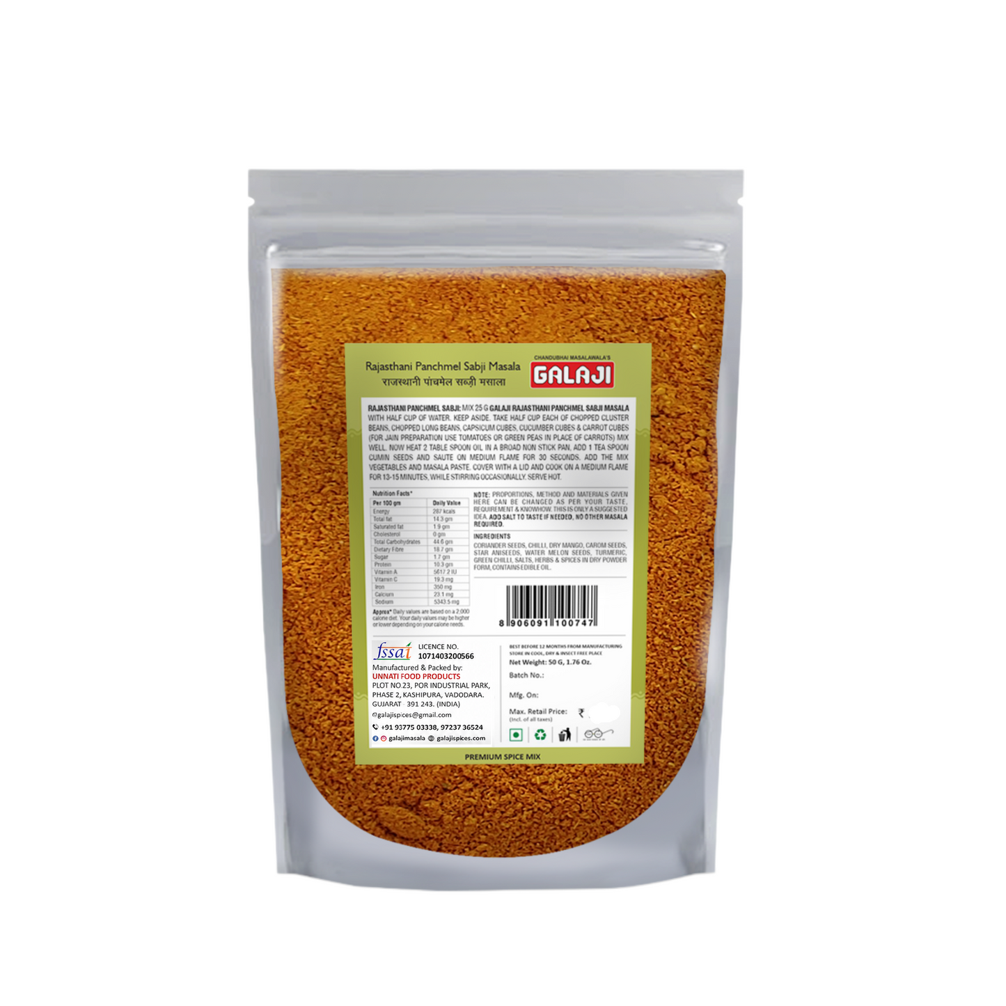 Rajasthani Panchmel Sabji Masala