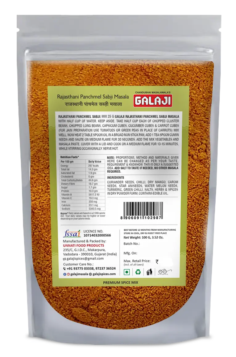 Rajasthani Panchmel Sabji Masala